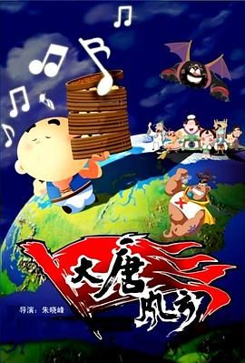 日韩在线中文字幕