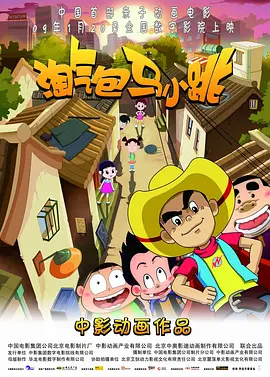 日韩在线中文字幕
